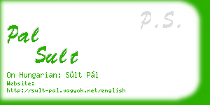 pal sult business card